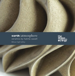 Earth | Atmosphere 